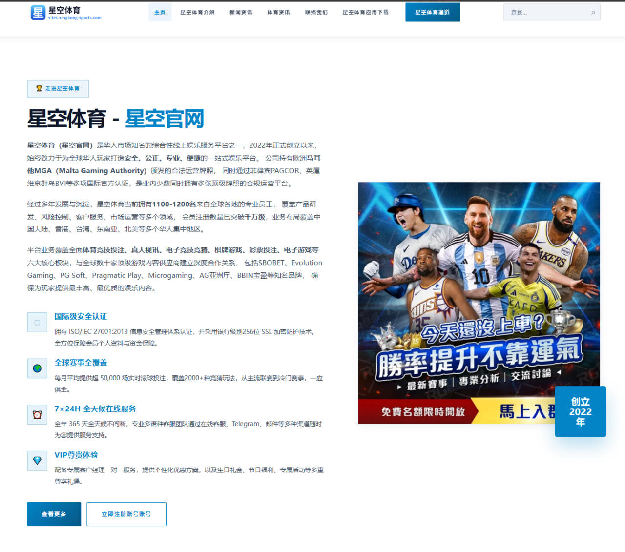 体育赛事中心直播：克洛普：我还没有考虑执教德国队，现在也不是谈这事的时候